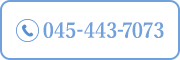 tel 045-443-7073