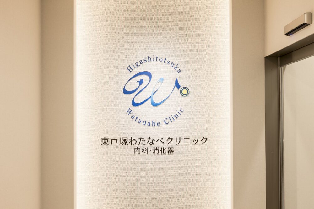 サイン