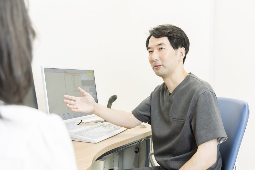 診察