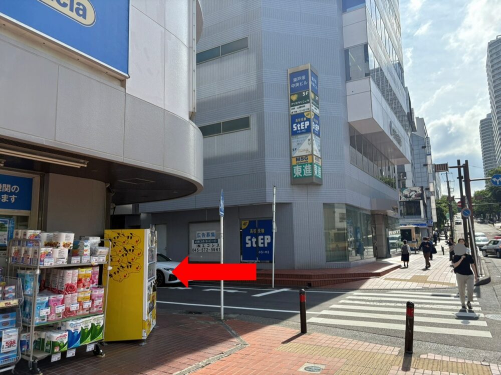 ③